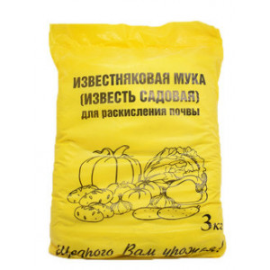 Известь садовая 3кг