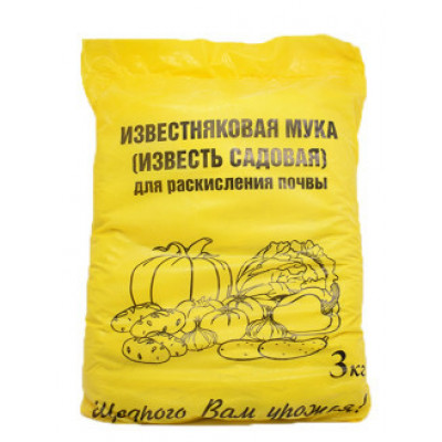 Известь садовая 3кг