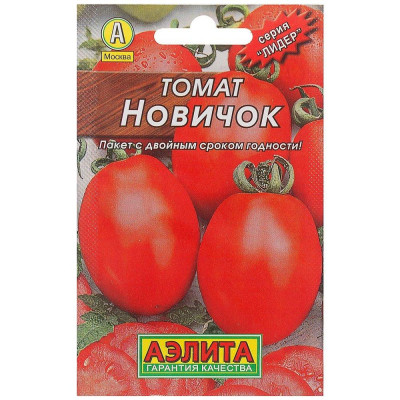 Томат Новичок б/п Аэлита