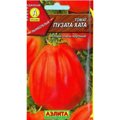 Томат Пузата Хата Ц АЭ