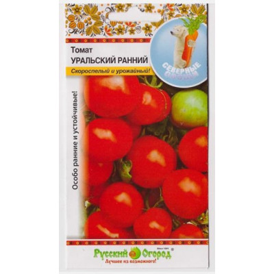 Томат Уральский ранний Ц