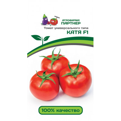 Томат Катя F1 0,05гр. двойной пакет (Партнер) Ц