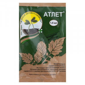 Атлет 1,5 мл