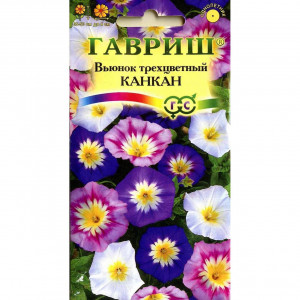 Вьюнок Трехцветный Канкан смесь Гавриш Цветной пакет