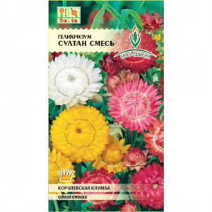 Гелихризиум Султан смесь (ЕвроСемена) Ц