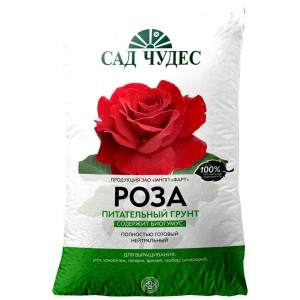 Грунт Роза 2,5л Сад Чудес