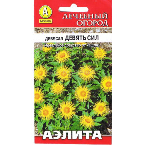 Девясил Девять сил Аэлита Цветной пакет
