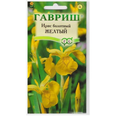 Ирис болотный Желтый Гавриш Цветной пакет