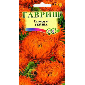 Календула Гейша махр. Аэлита Цветной пакет