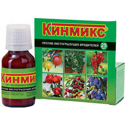 Кинмикс 25мл.фл. (30)