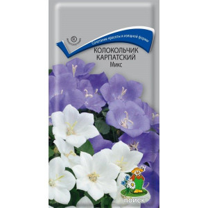 Колокольчик Карпатский Микс (Поиск) Ц