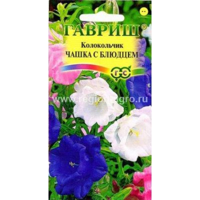 Колокольчик Чашка с блюдцем Гавриш Цветной пакет