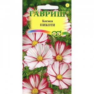 Космея Пикоти Гавриш Цветной пакет