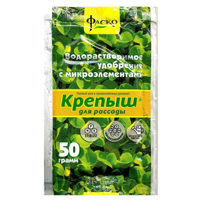 Крепыш 50гр Минерал