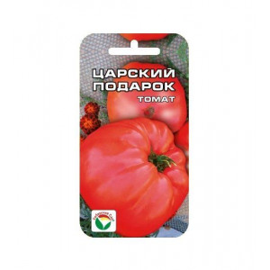 Томат Царский Подарок 20шТомат  (Сибирский Сад) Ц