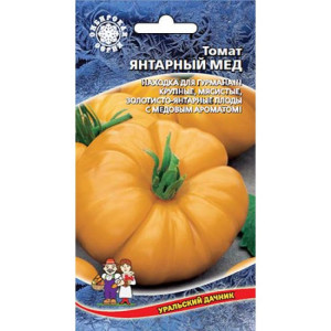 Томат Янтарный Мед (Уральский дачник) Ц