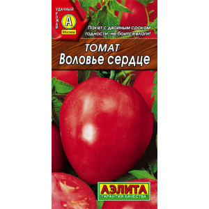 Томат Воловье сердце Аэлита Цветной пакет