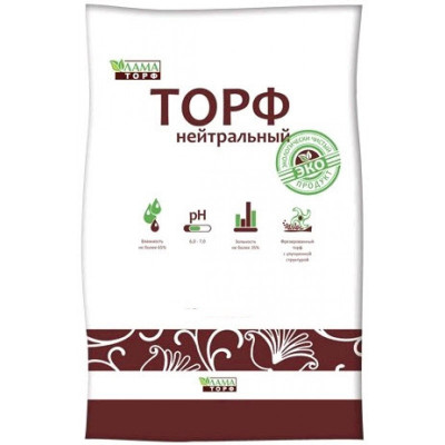 Торф Нейтральный 42л Ламаторф