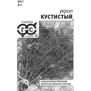 Укроп Кустистый Гавриш Белый пакет