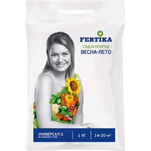 Фертика Весна-Лето 1кг