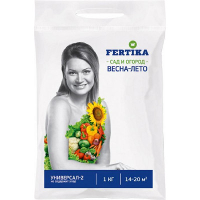Фертика Весна-Лето 1кг