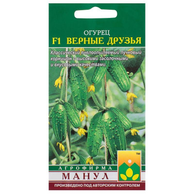 Огурец Верные друзья F1 (Манул) Ц