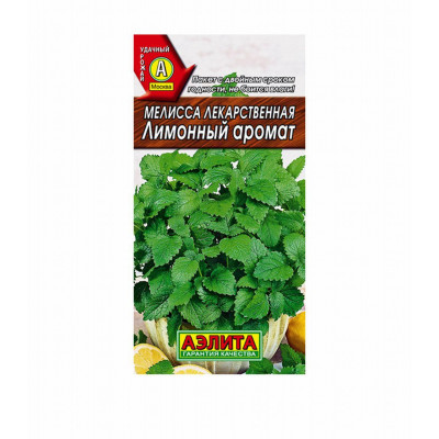 Мелисса Лекарственная Лимонный Аромат (Аэлита) Б