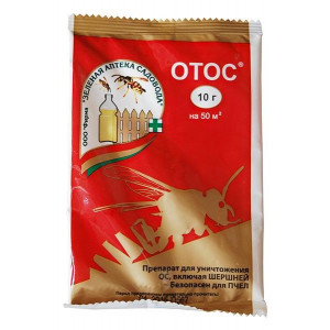ОтОс 10гр порошок приманка