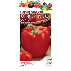 Перец Калифорнийскре чудо Гавриш б/п