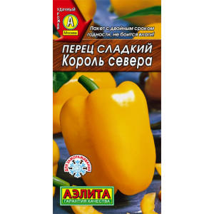 Перец Король Севера сладкии желтый Аэлита Цветной пакет