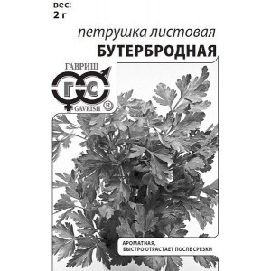 Петрушка ЛИСТОВАЯ Бутербродная (Марс) Б