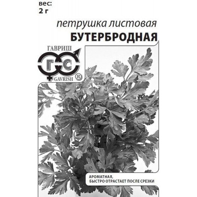 Петрушка ЛИСТОВАЯ Бутербродная (Марс) Б