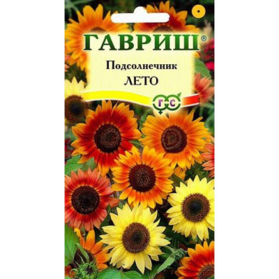 Подсолнечник Лето 0,5 гр. Гавриш Цветной пакет