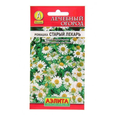 Ромашка Аптечная Старый лекарь Аэлита Цветной пакет