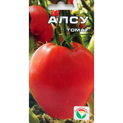 Томат Алсу 20шт  (Сибирский Сад) Ц