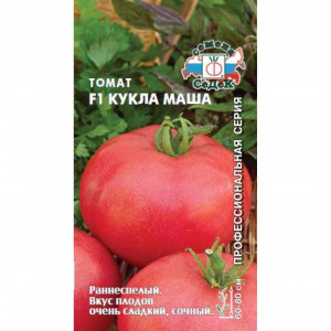 Томат Кукла Маша (Седек) Ц