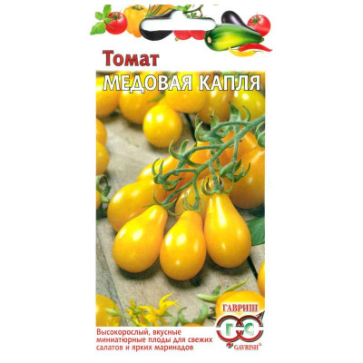 Томат Медовая капля