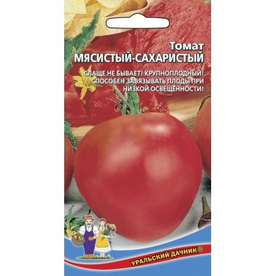 Томат Мясистый Сахаристый F1 серцевидный, 700-800 гр, очень сладкий!!! (Уральский дачник) Ц