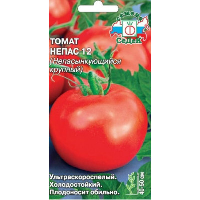 Томат Непас 12 Непасынкующийся Крупный 0,1, 4022 (Седек) Ц
