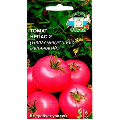 Томат Непас 2 Непасынкующийся Малиновый F1 0,1, 3764 (Седек) Ц