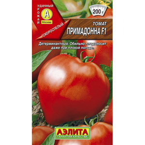 Томат Примадона