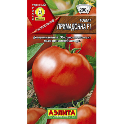 Томат Примадона