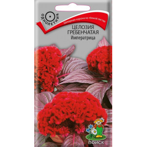Целозия Гребенчатая Императрица 0,1гр. (Поиск) Ц