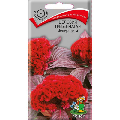 Целозия Гребенчатая Императрица 0,1гр. (Поиск) Ц