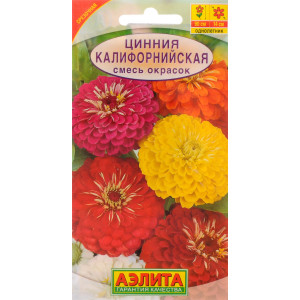 Цинния Калифорнийская смесь  Аэлита Цветной пакет