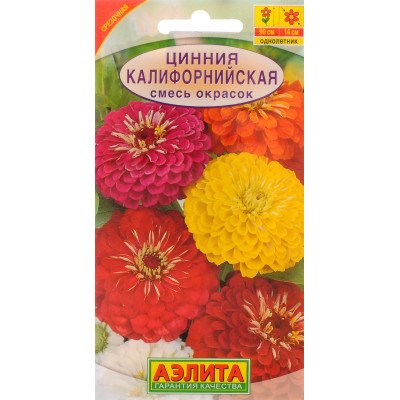 Цинния Калифорнийская смесь  Аэлита Цветной пакет
