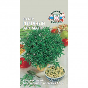 Чабер Перечный аромат (Седек) Ц