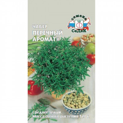 Чабер Перечный аромат (Седек) Ц