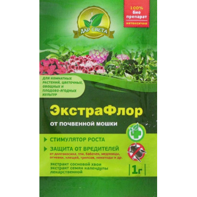 ЭкстраФлор №6 почвенных мошки