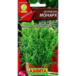 Эстрагон Монарх (Тархун) Аэлита Цветной пакет